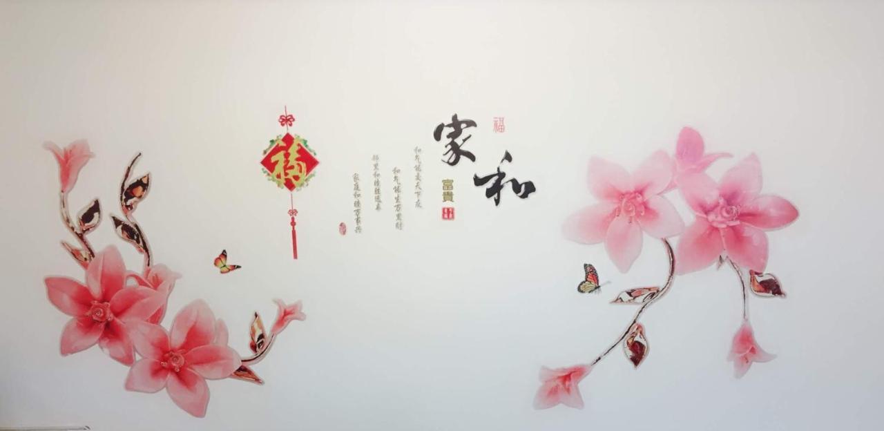 Fish Fun House Apartment Hualien City Ngoại thất bức ảnh